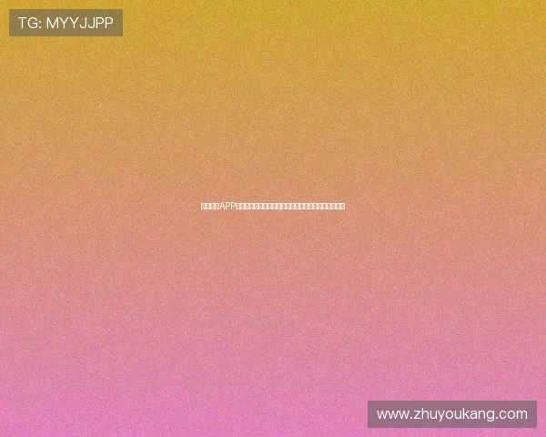 看球直播APP官方版下载畅享高清赛事实时互动体验指南全攻略推荐