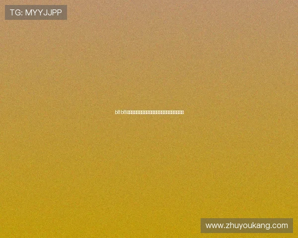 b8b8网球足球直播平台全新升级提供更畅快赛事观看体验