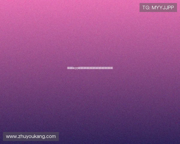 经纬体育app下载官网:全方位体育资讯与赛事直播平台引领潮流 经纬体育app下载官网:全方位体育资讯与赛事直播平台引领潮流